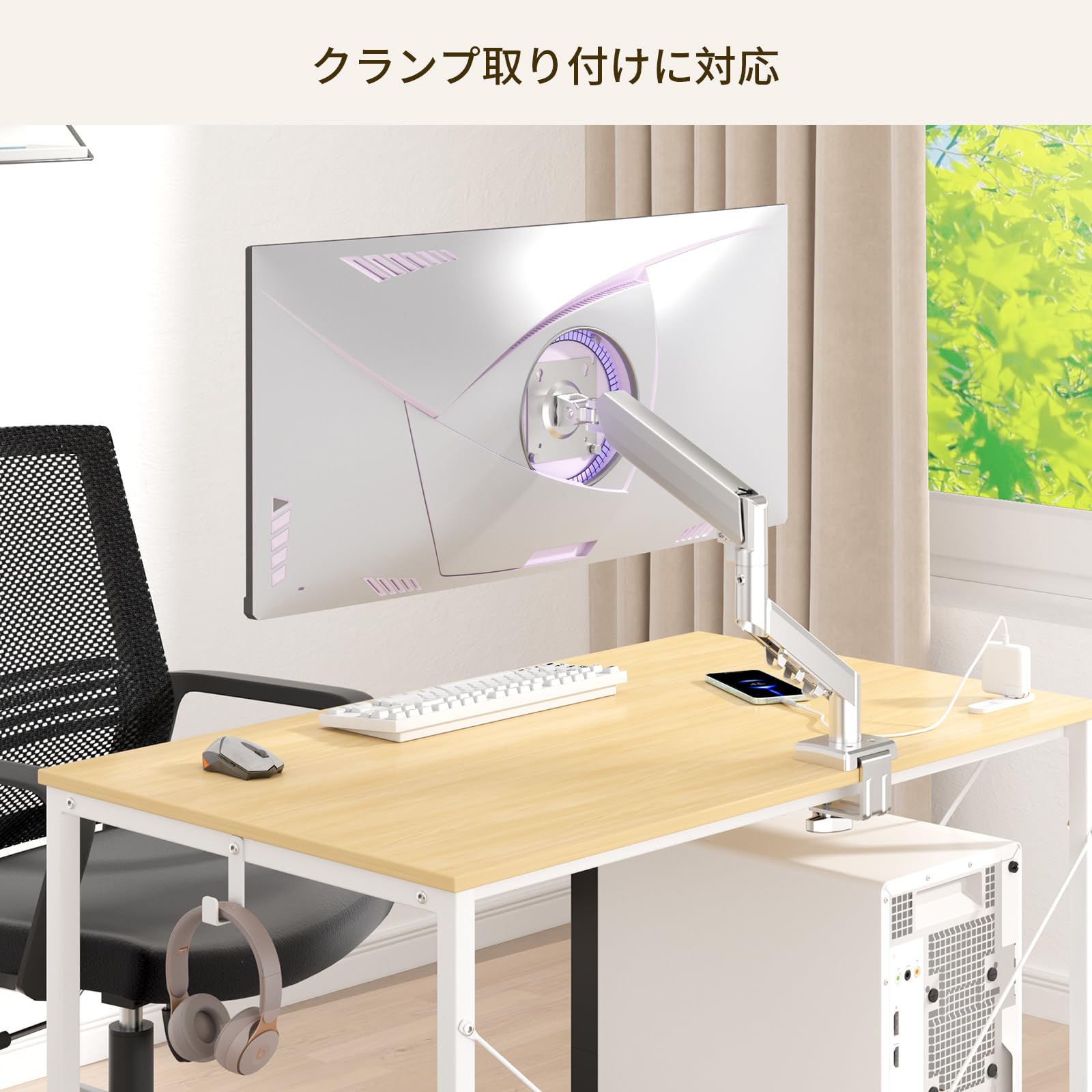 LunarLight ワークデスク 机 幅100奥行60高さ70cm テレワーク Amazon | LunarLight ワークデスク 机 幅100奥行60高さ70cm テーブル板